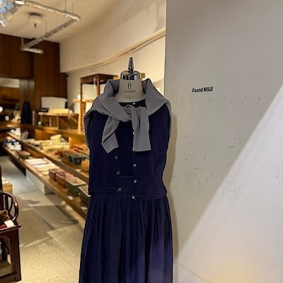 Found MUJI 青山｜ 無印良品